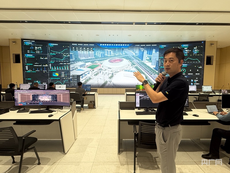 体育为媒湾区协同融合IM体育下载正当时(图3)