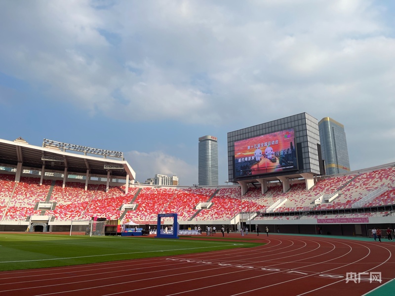 体育为媒湾区协同融合IM体育下载正当时(图4)