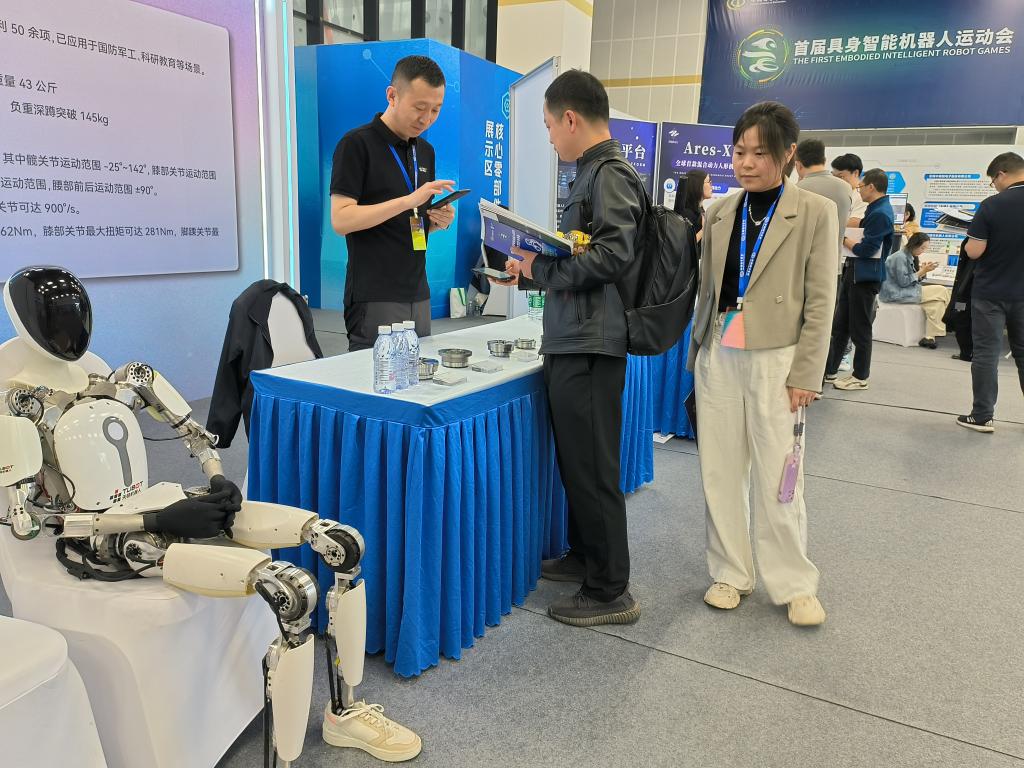 conIM体育登录tent(图7)