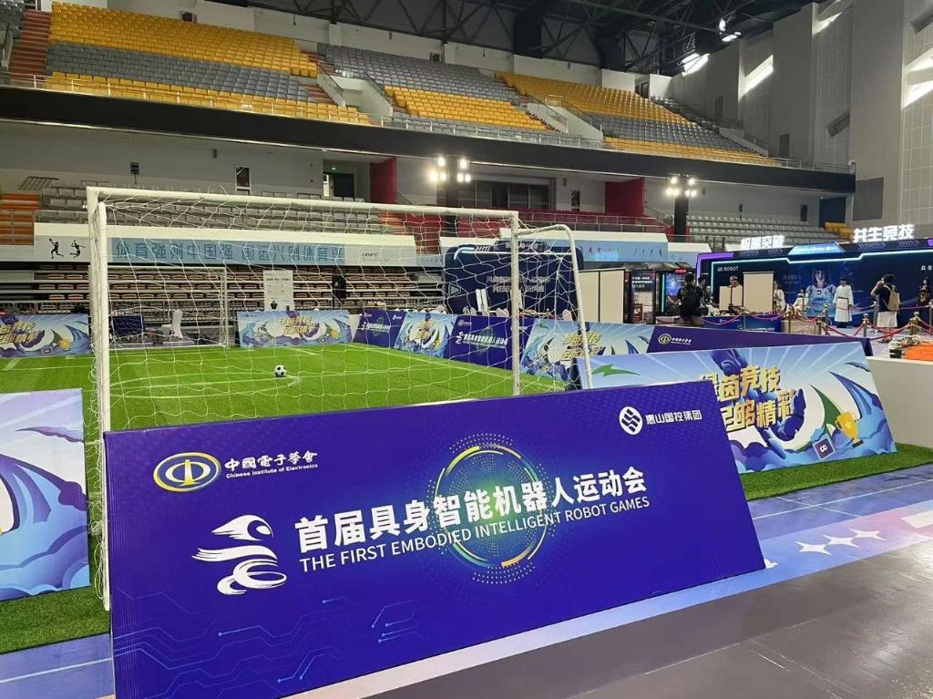 conIM体育登录tent(图1)